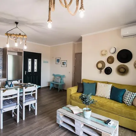 Casa De Blue * Καρυά