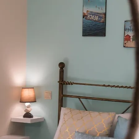 Casa De Blue Καρυά